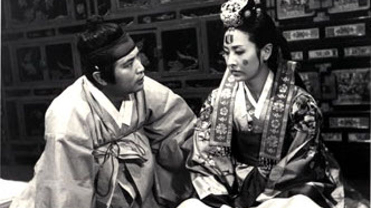 Backdrop for The King and the Servant Boy