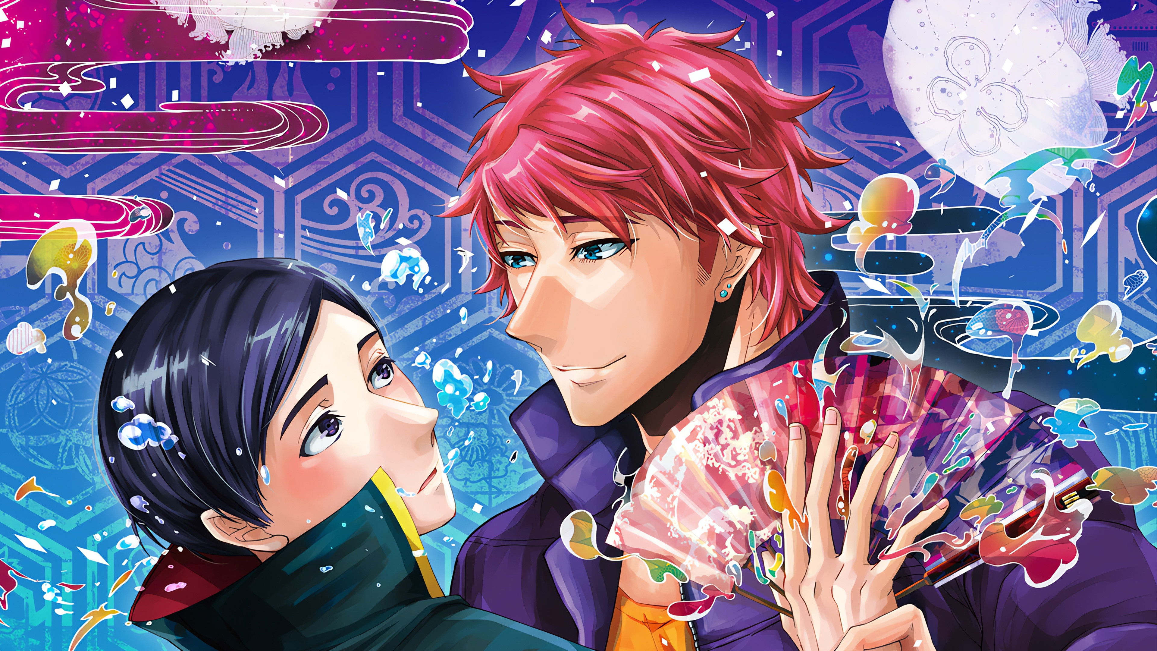 Backdrop for This Boy Is a Professional Wizard