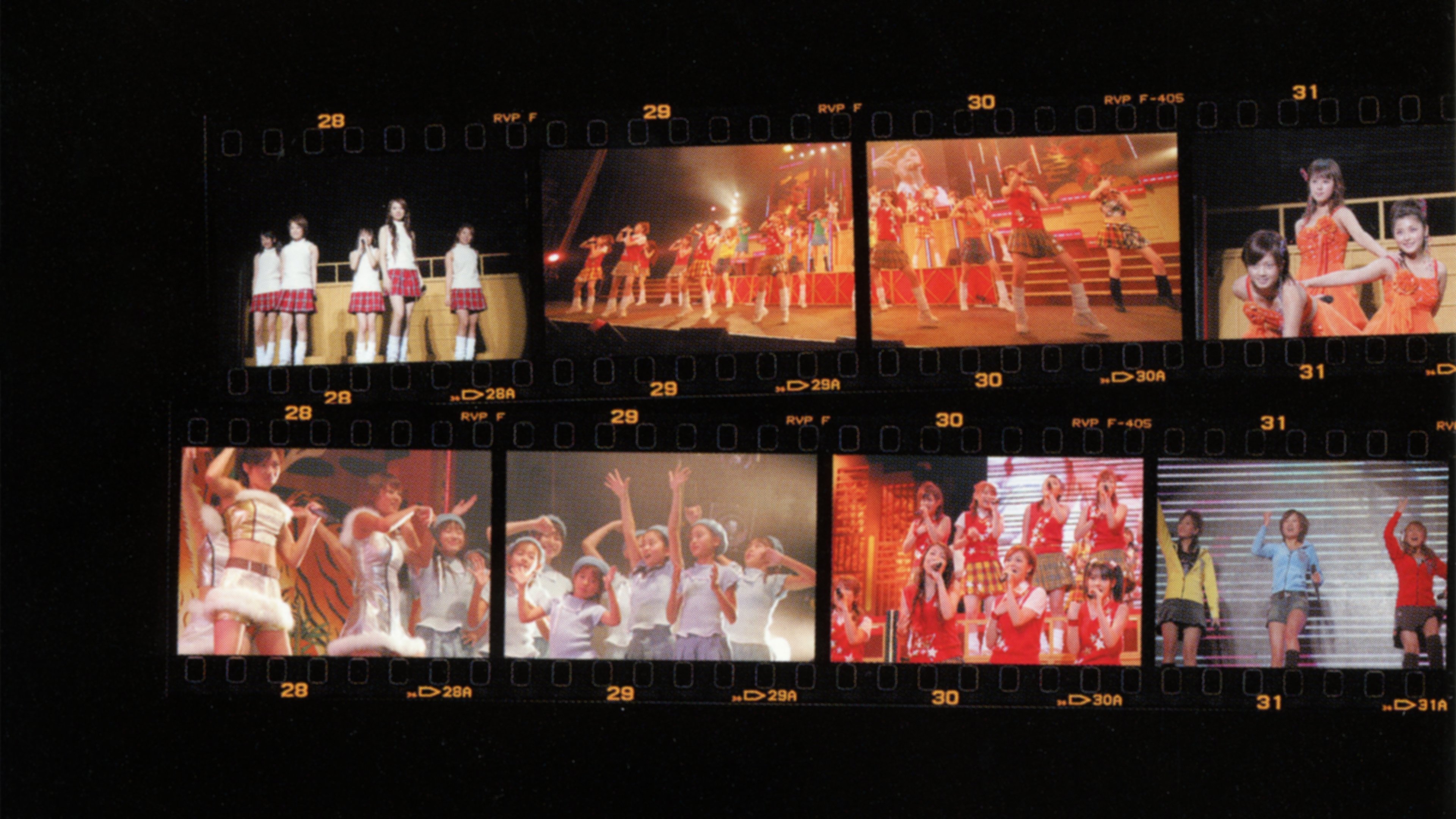 Backdrop for Hello! Project 2005 Winter ~A HAPPY NEW POWER! Akagumi~