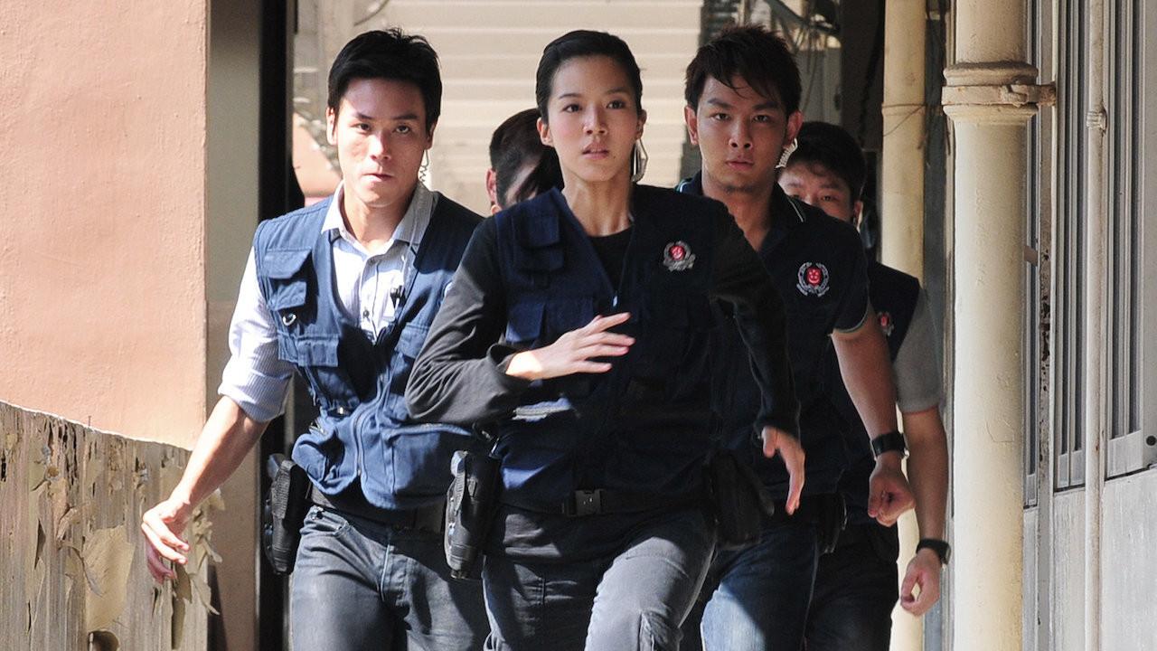 Backdrop for Unriddle