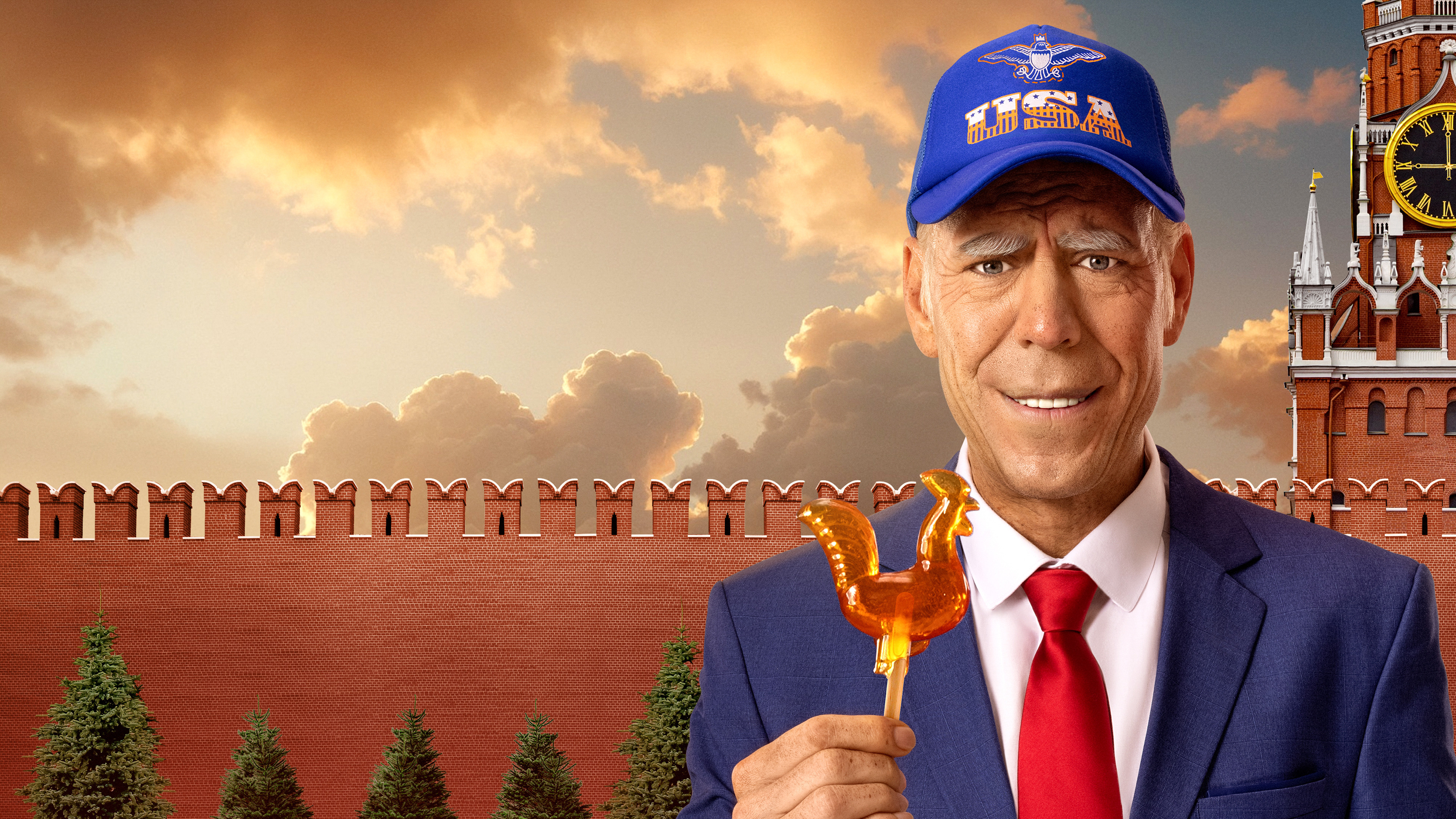 Backdrop for Гудбай