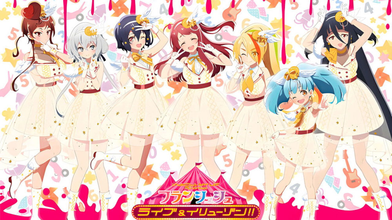 Backdrop for Zombie Land Saga LIVE “3D Virtual Franchouchou Live & Illusion!!”