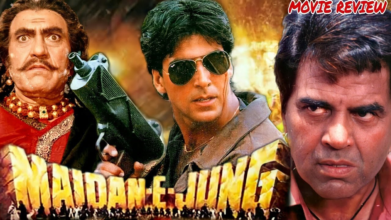 Backdrop for Maidan-E-Jung