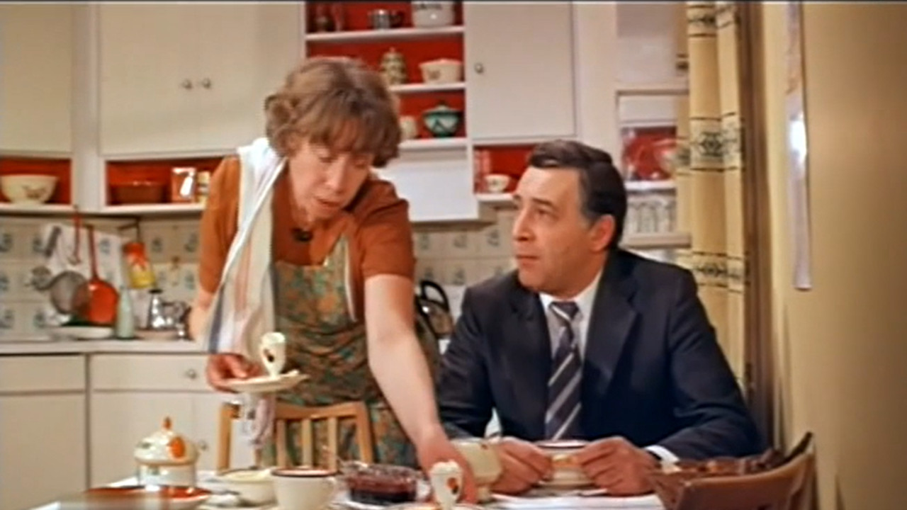 Backdrop for ...And Other Officials