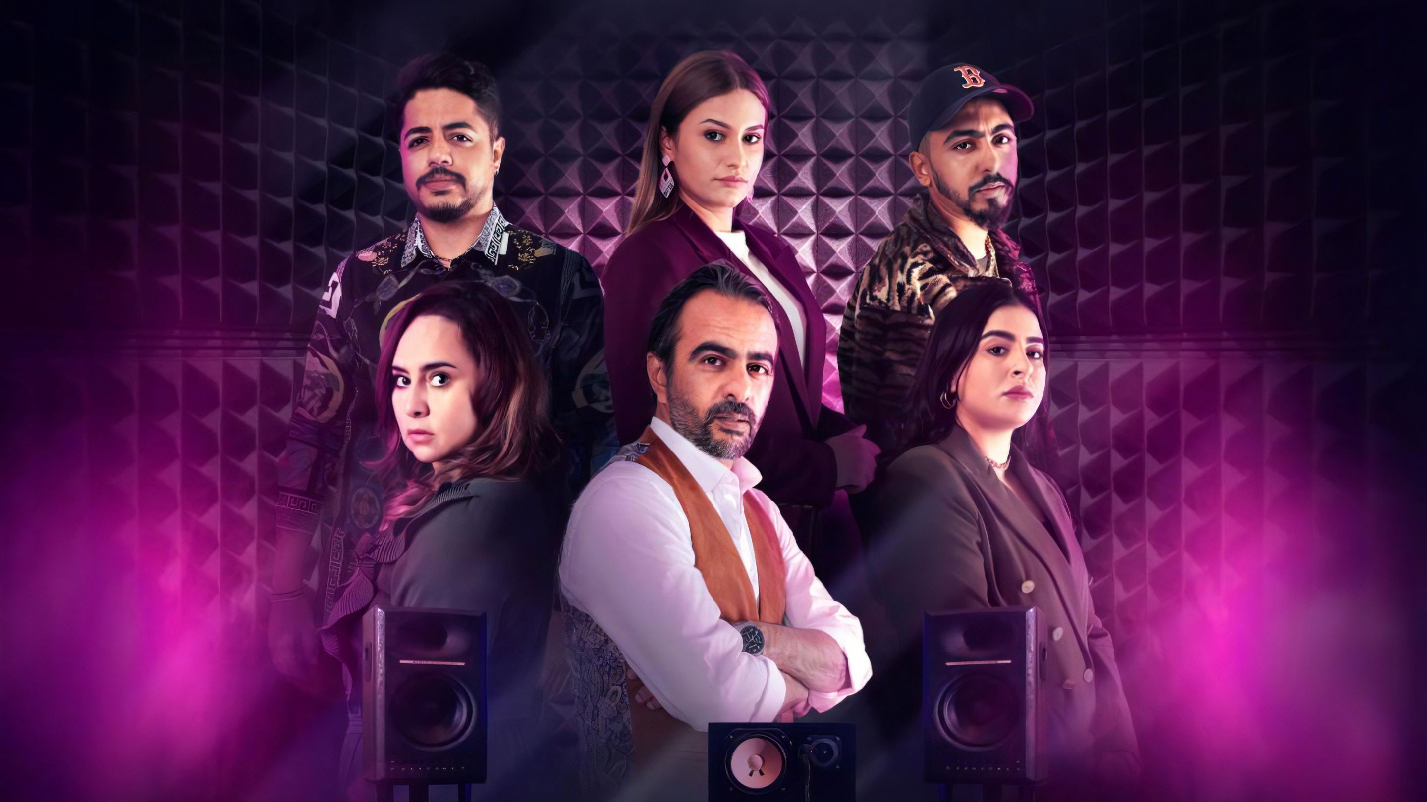 Backdrop for Alhan Al Madi