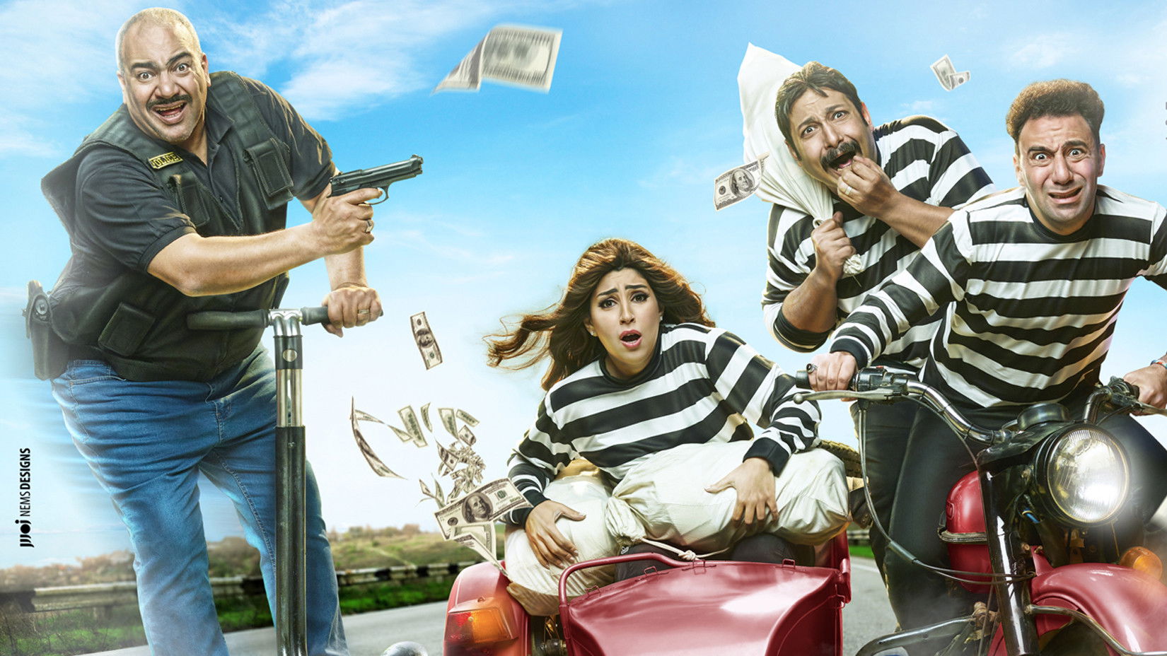 Backdrop for Khefet Yad