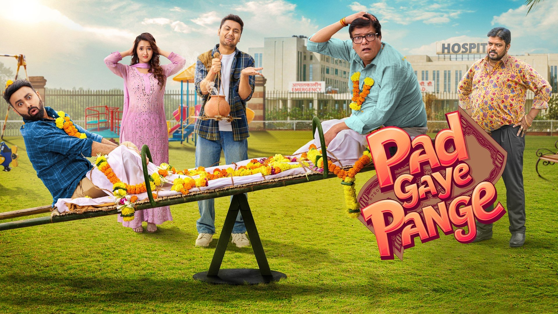 Backdrop for Pad Gaye Pange