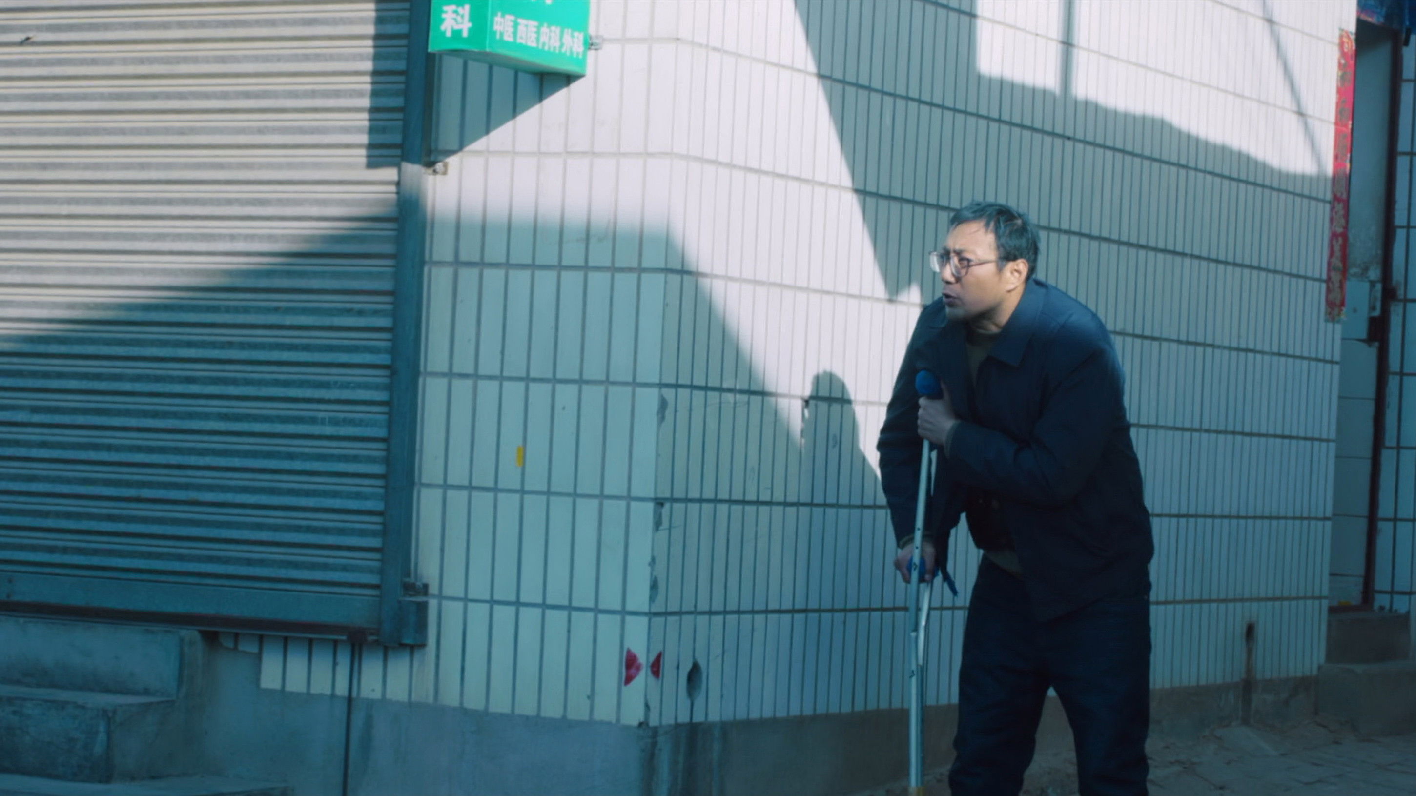 Backdrop for Destiny