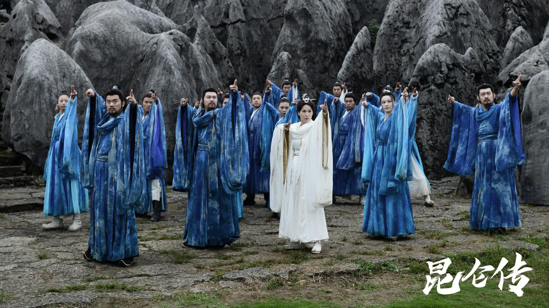 Backdrop for The legend of Qingcheng