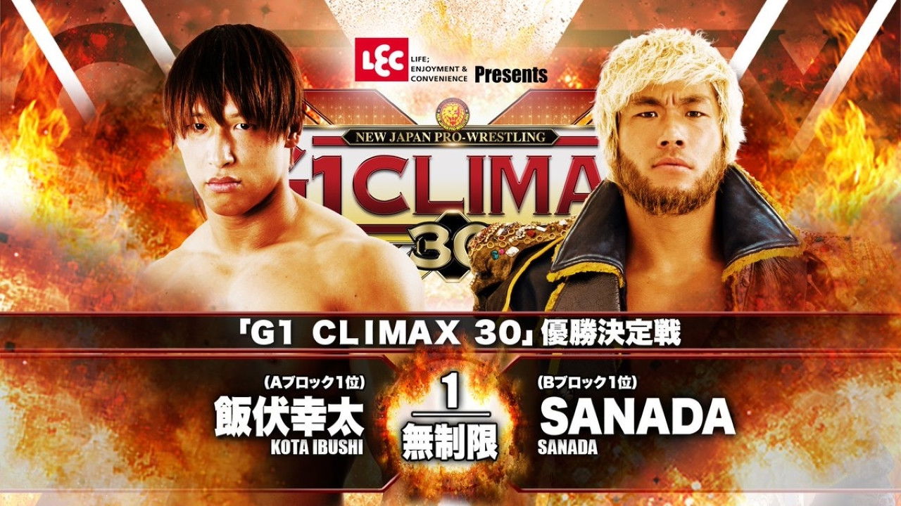Backdrop for NJPW G1 Climax 30: Day 19 (Final)