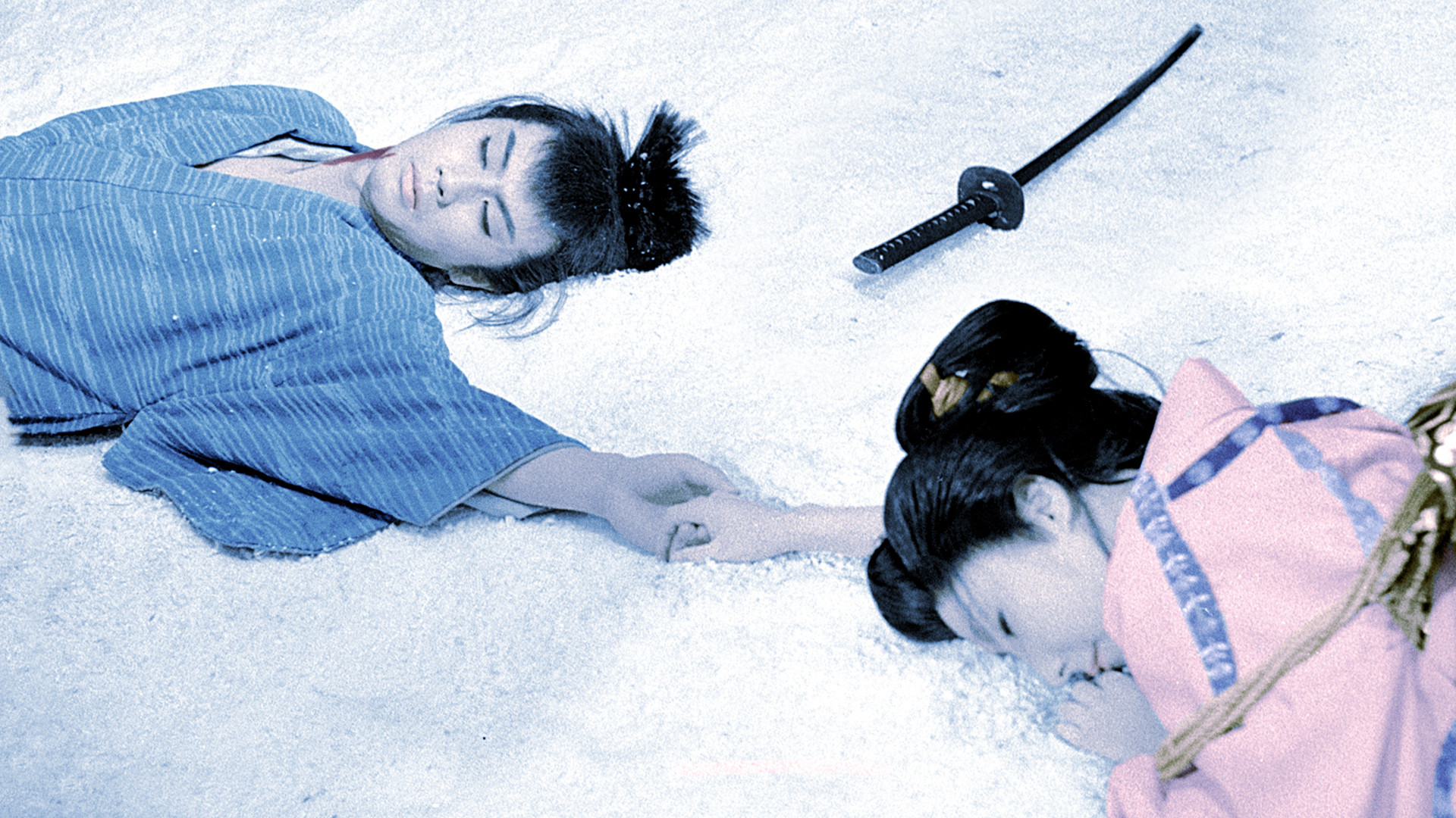 Backdrop for Samurai Vendetta