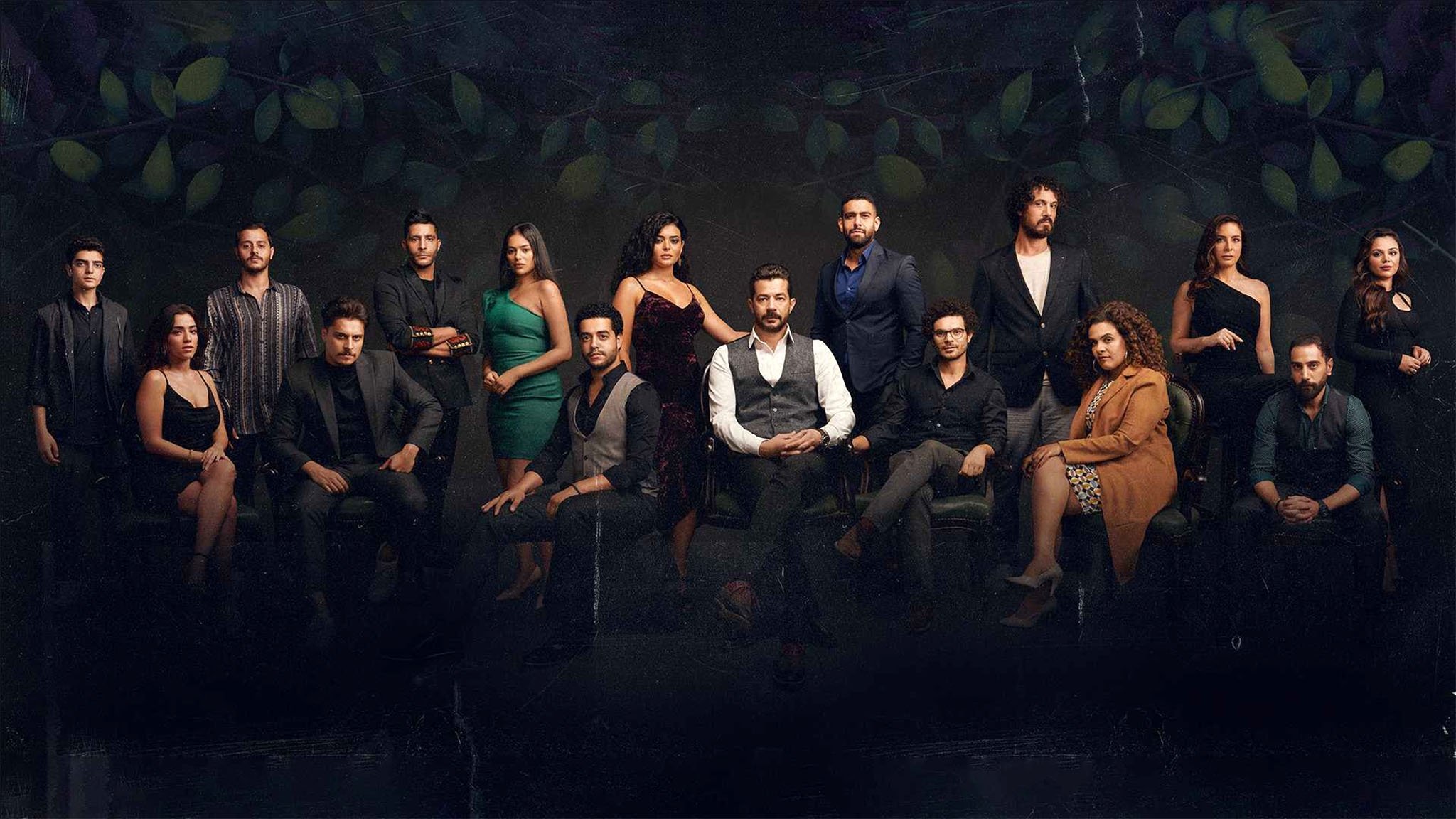 Backdrop for Berry Leaves