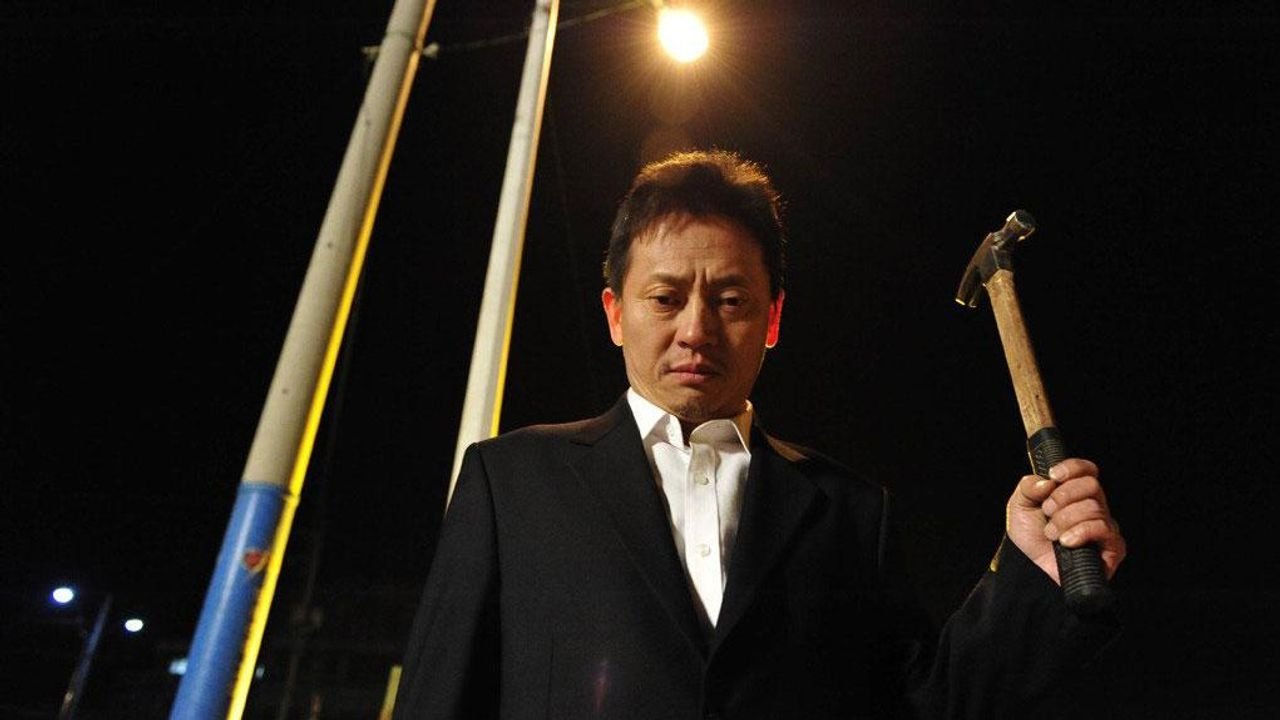 Backdrop for Kong's Family