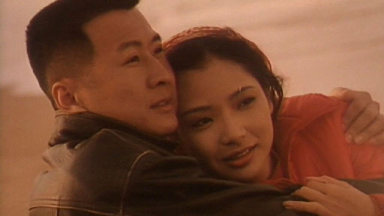 Backdrop for Hong Kong Show Girl