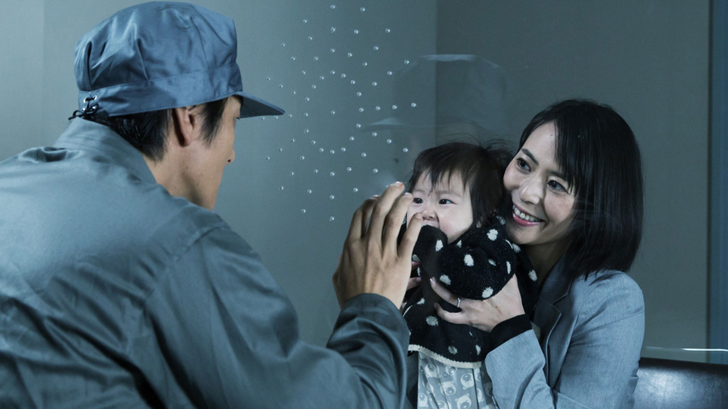 Backdrop for Unification Of Japan 4