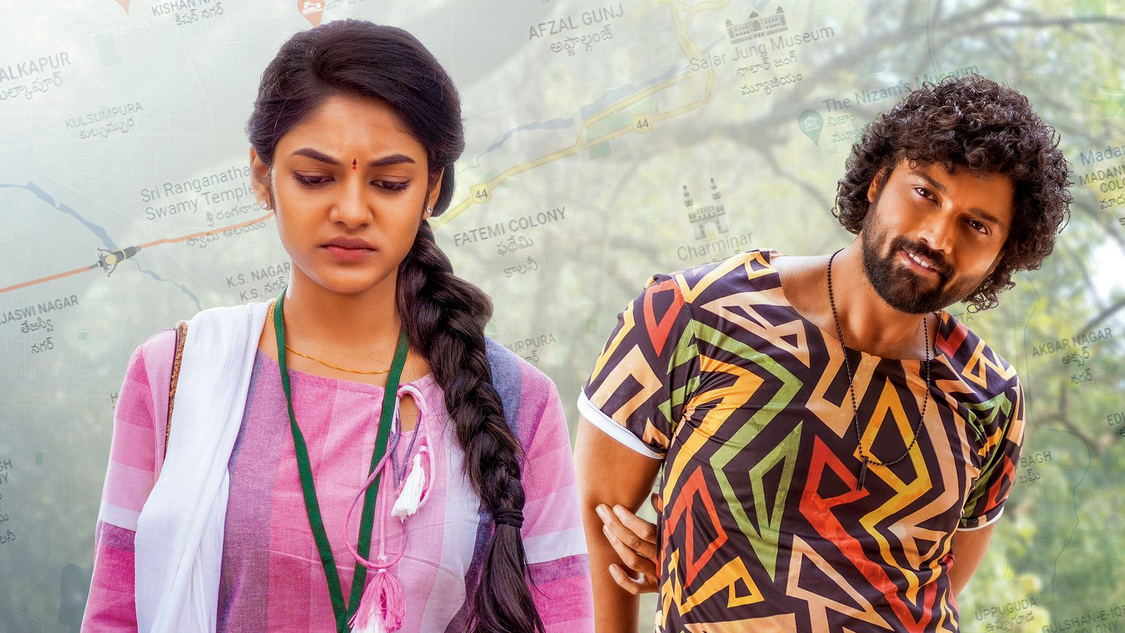 Backdrop for Selfish