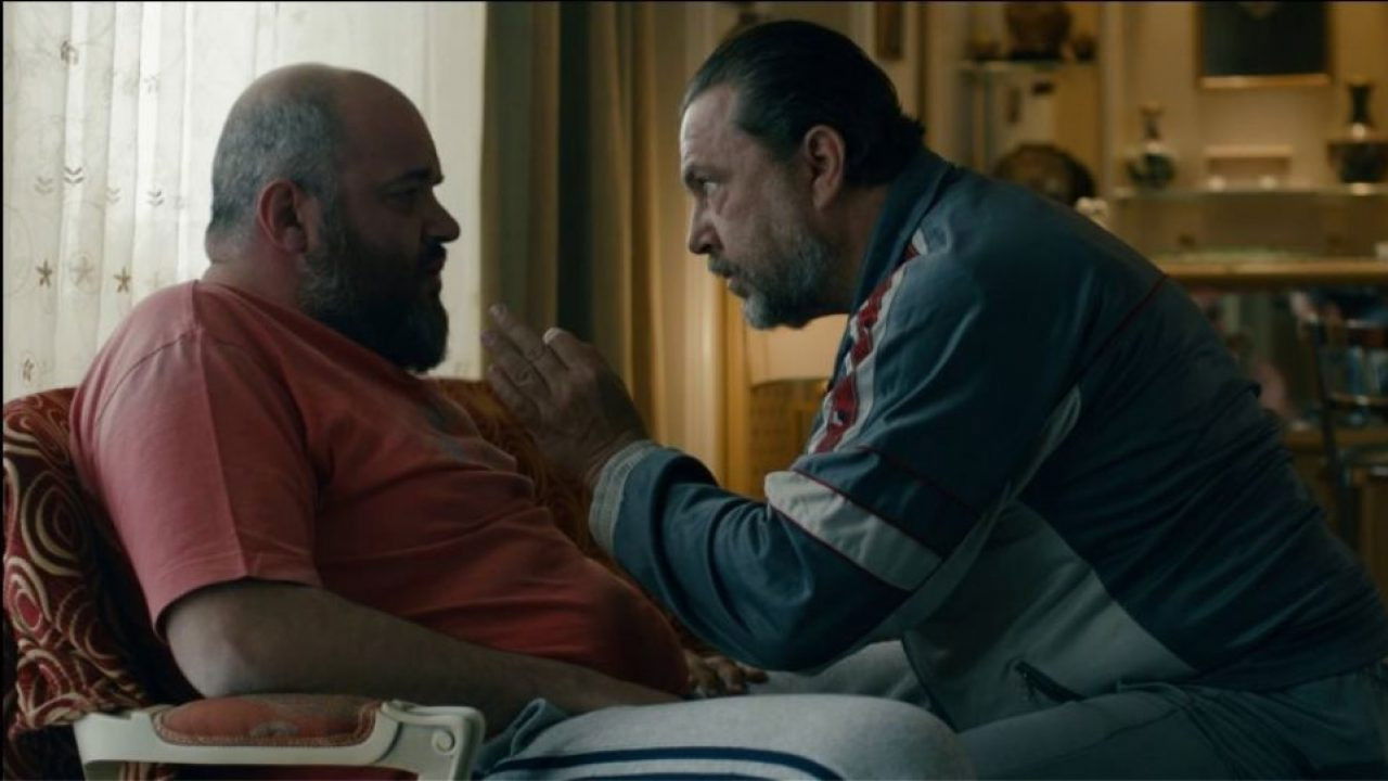 Backdrop for Amercement