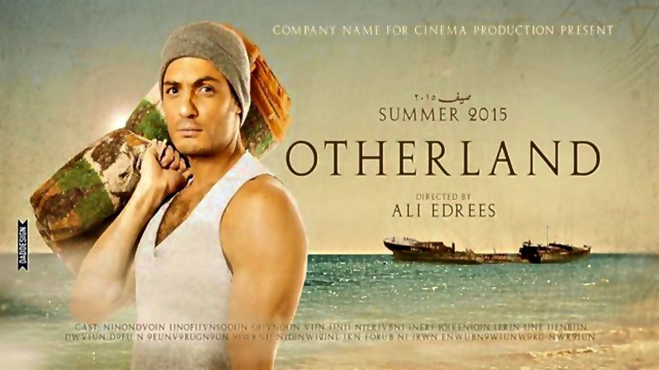 Backdrop for The Other Land