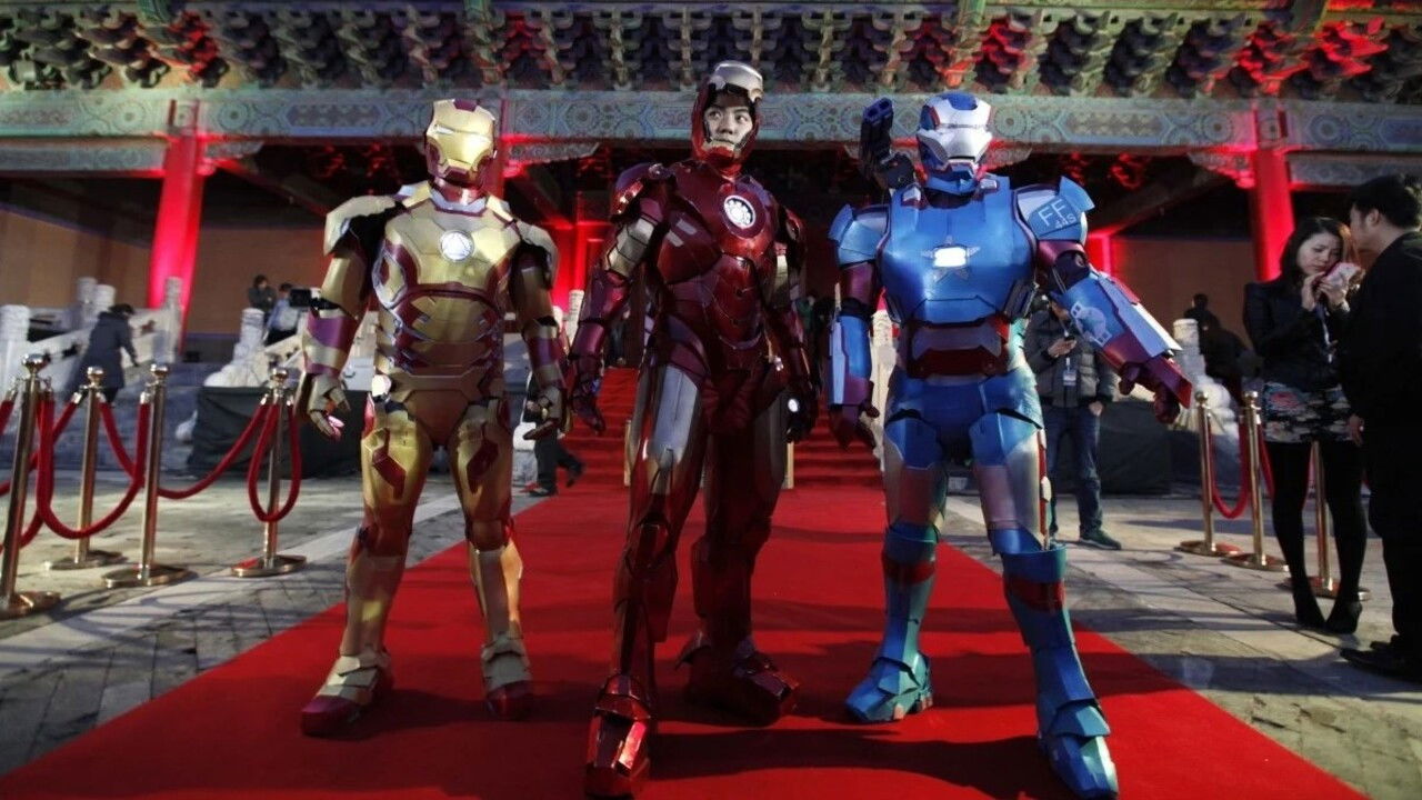 Backdrop for The Marvel Experience