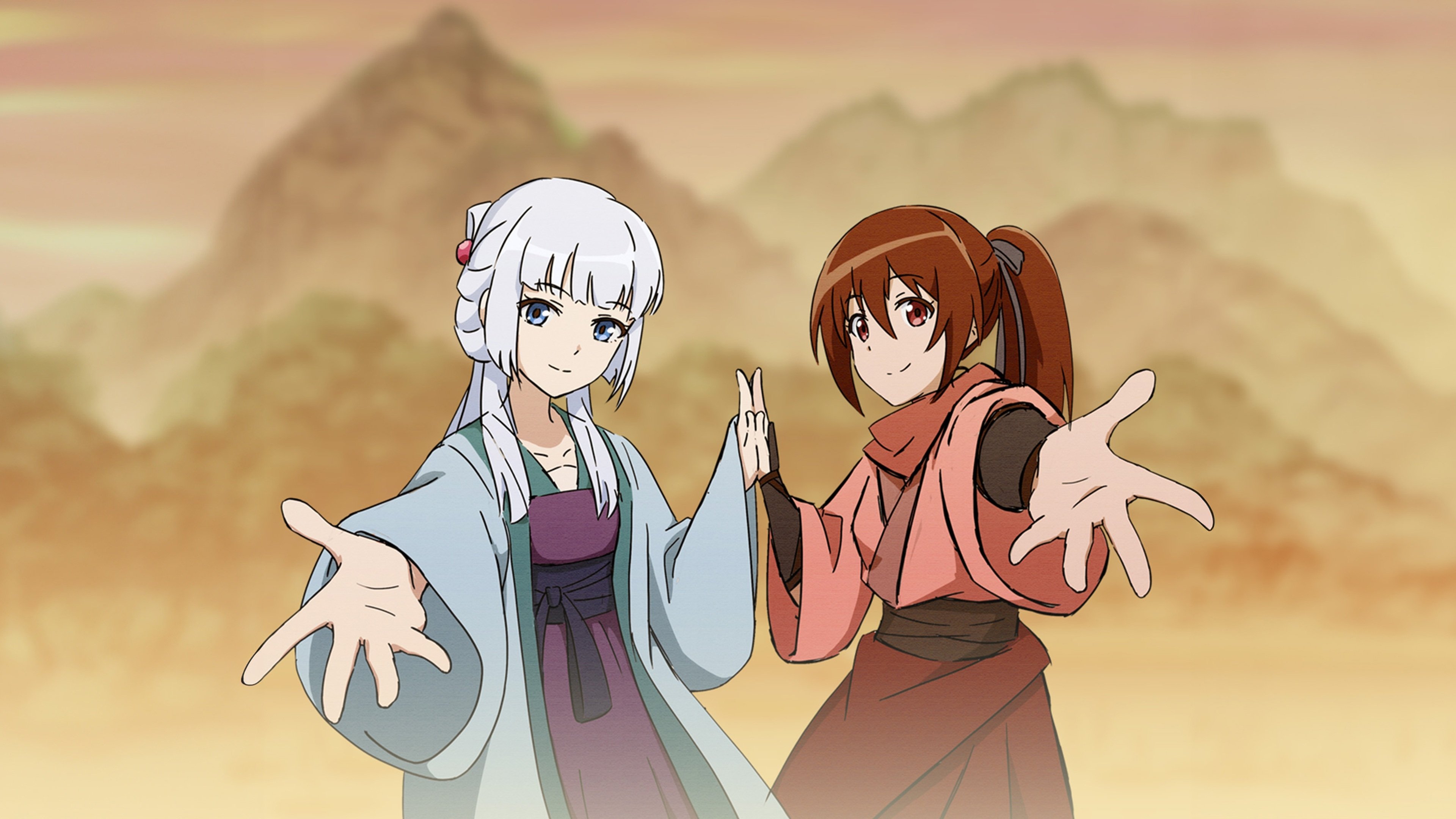 Backdrop for Soulmate Adventure