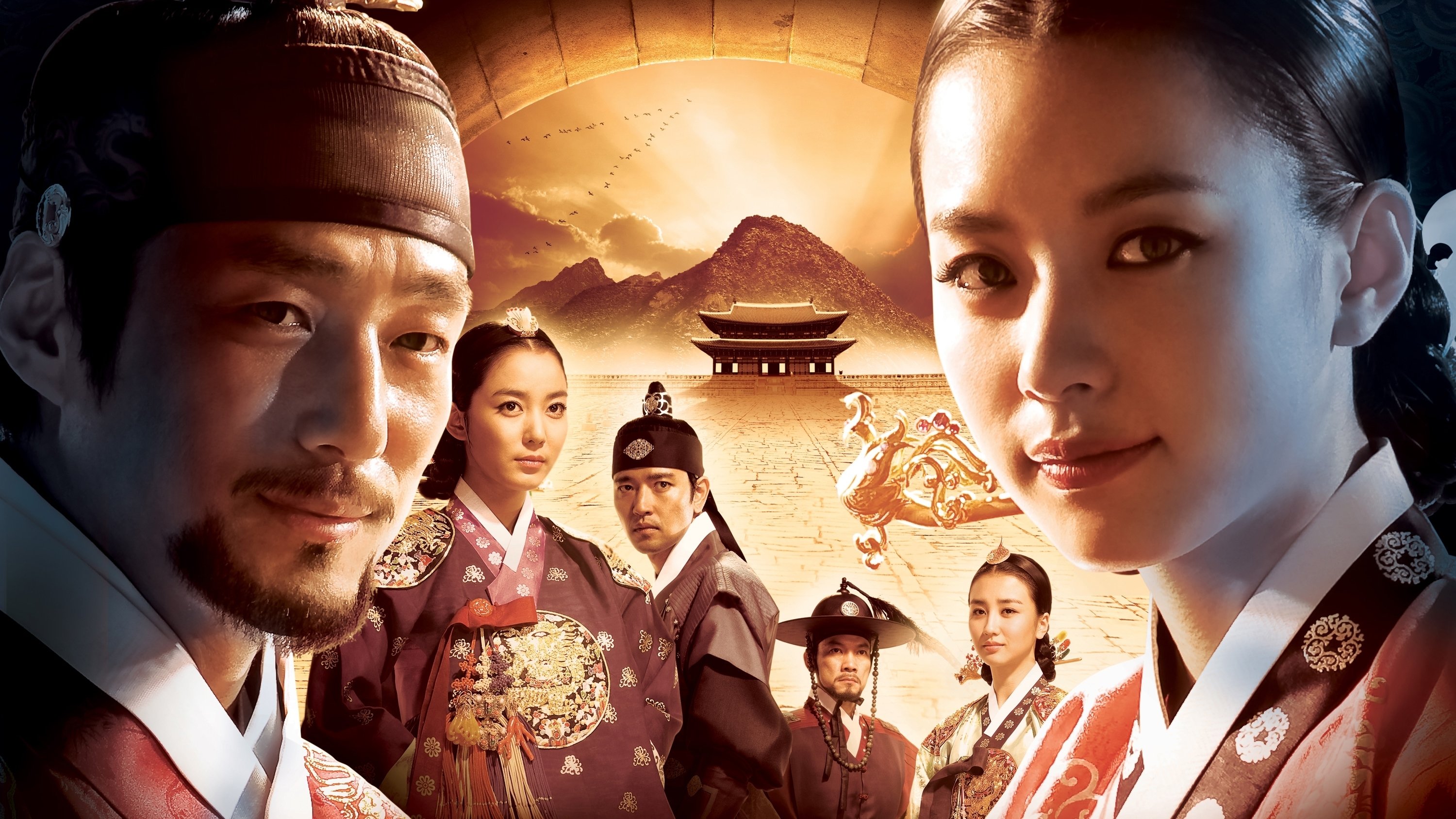 Backdrop for Dong Yi