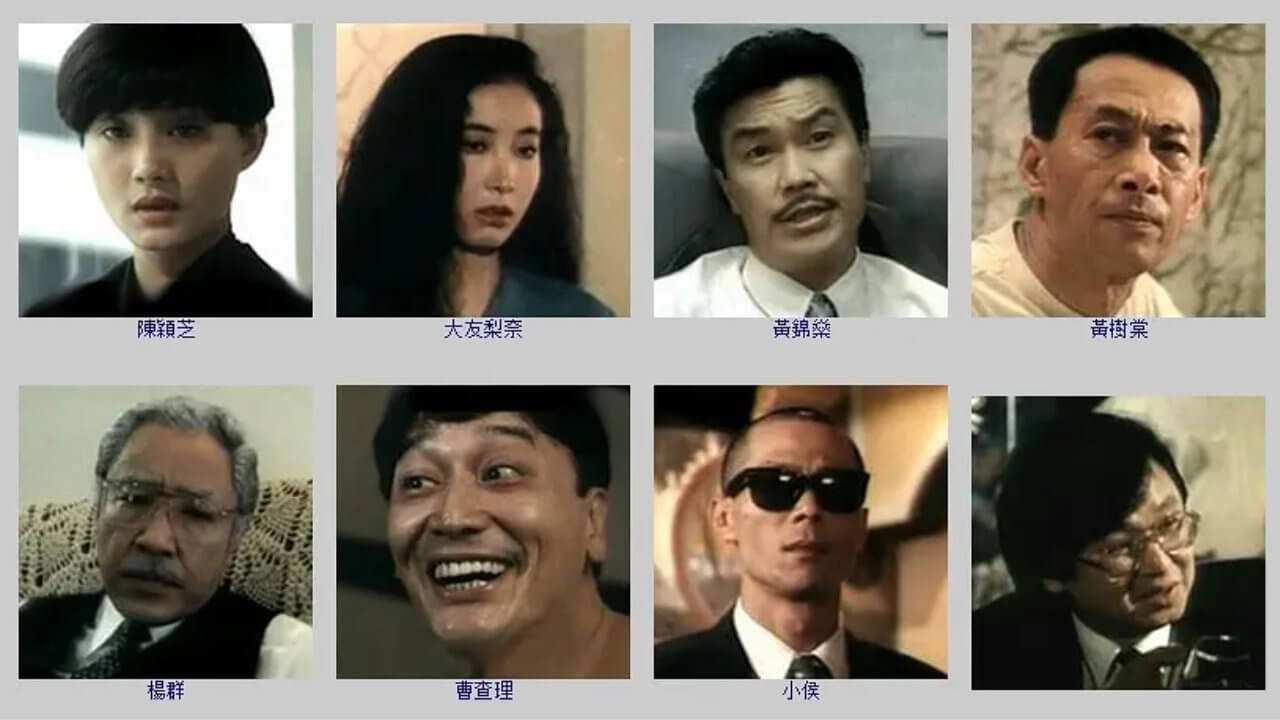 Backdrop for Run for Life Ladies from China