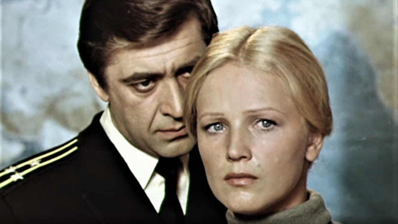 Backdrop for The Third Dimension