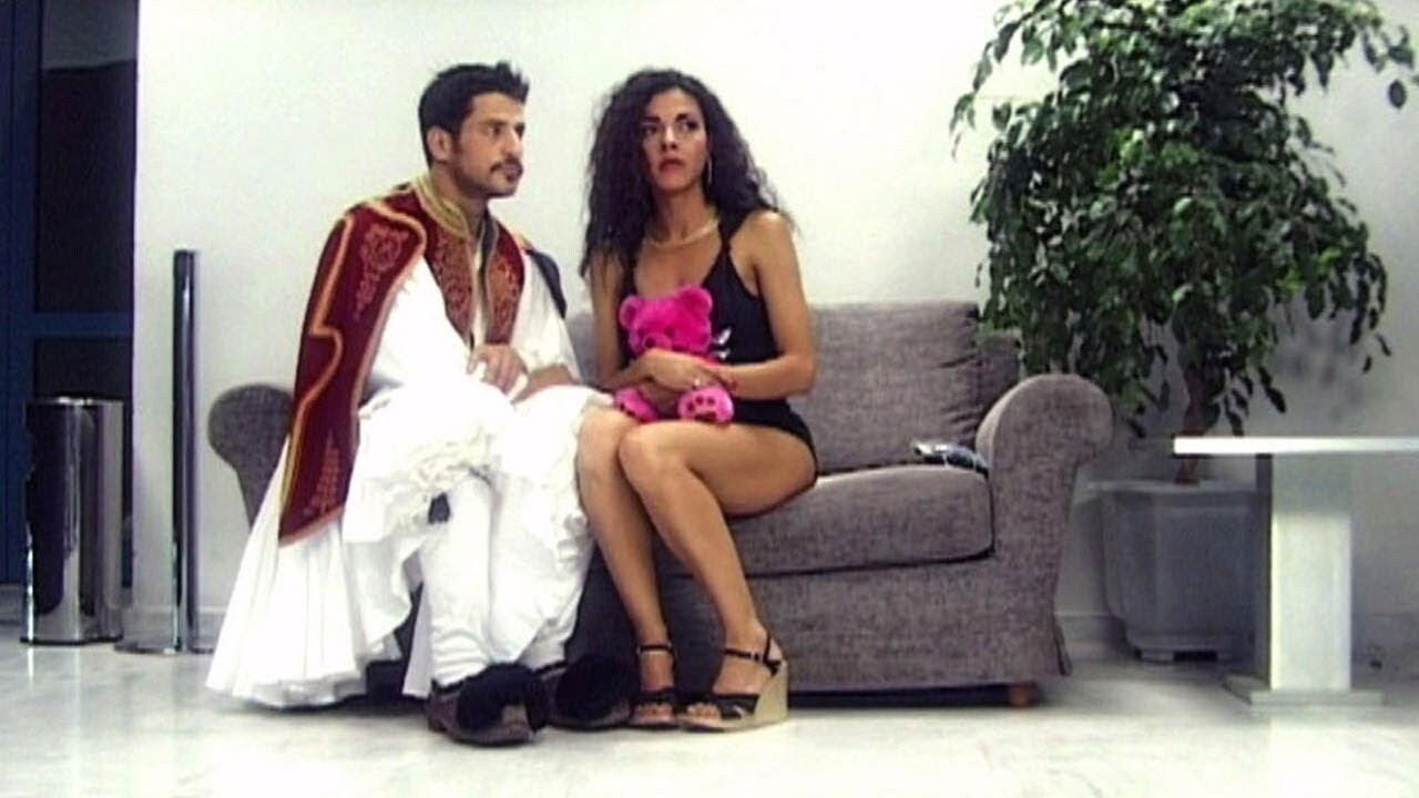 Backdrop for The Bubble