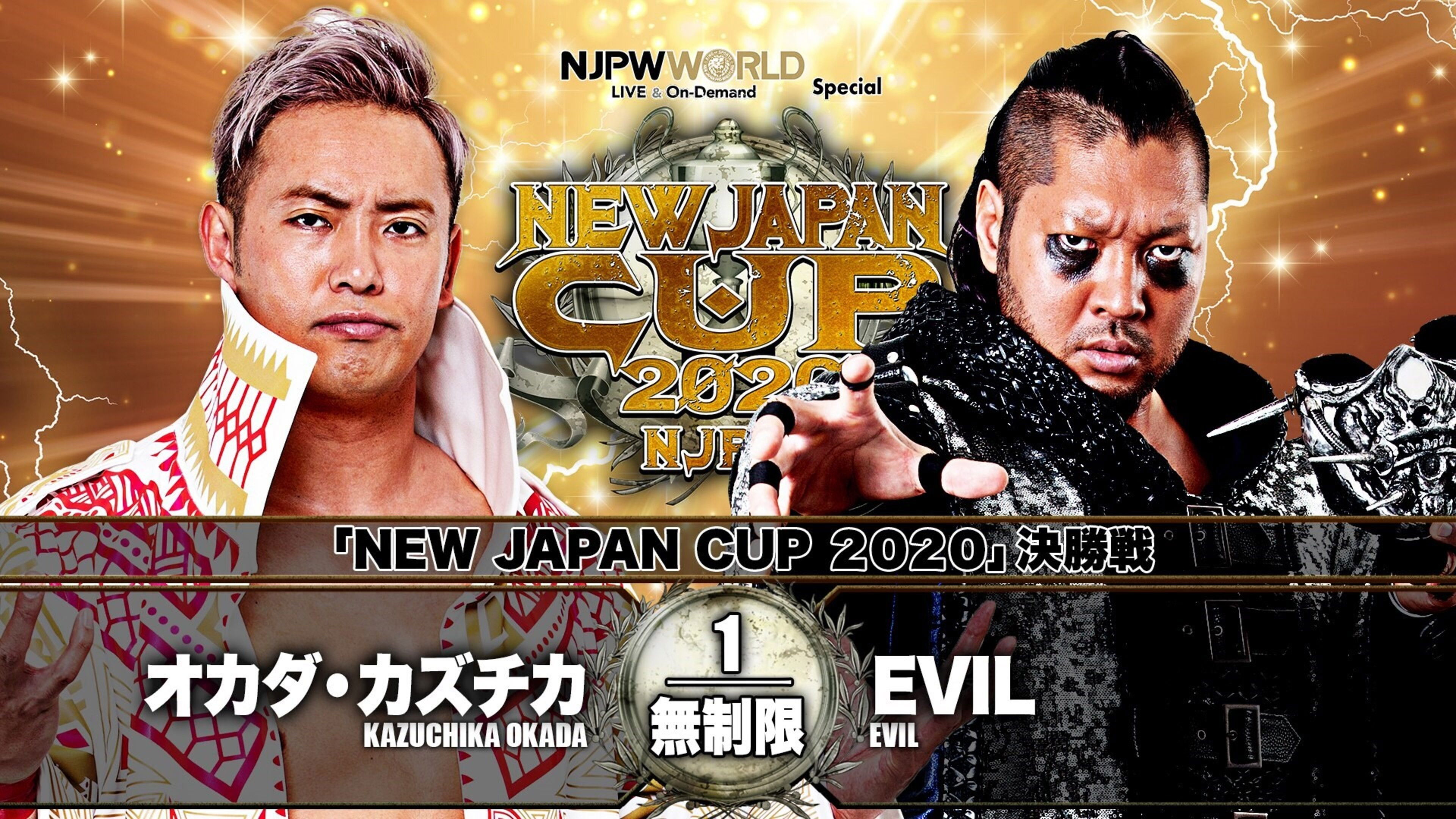 Backdrop for NJPW New Japan Cup 2020 - Day 9 (Final)