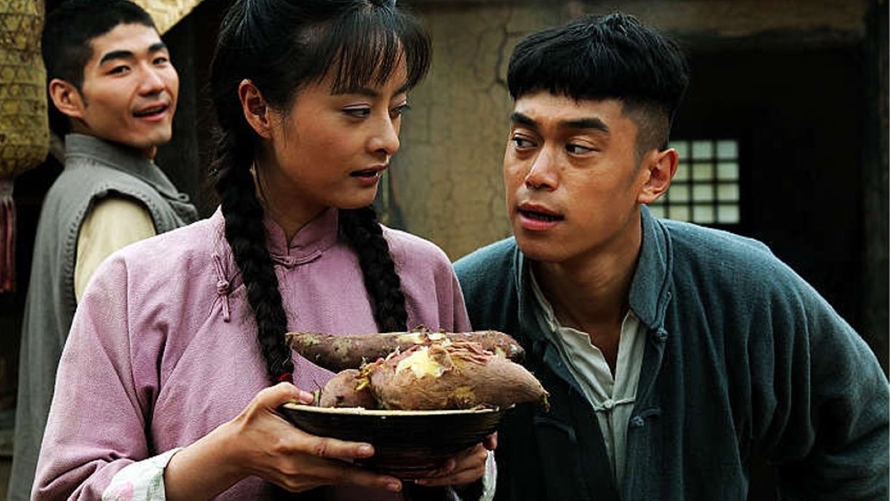 Backdrop for 孟来财传奇