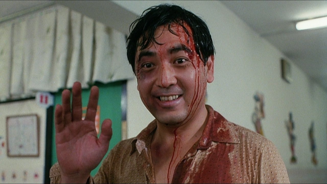 Backdrop for The Lunatics