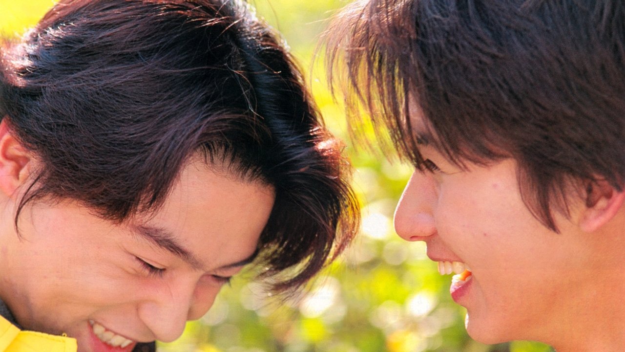 Backdrop for Days of Youth