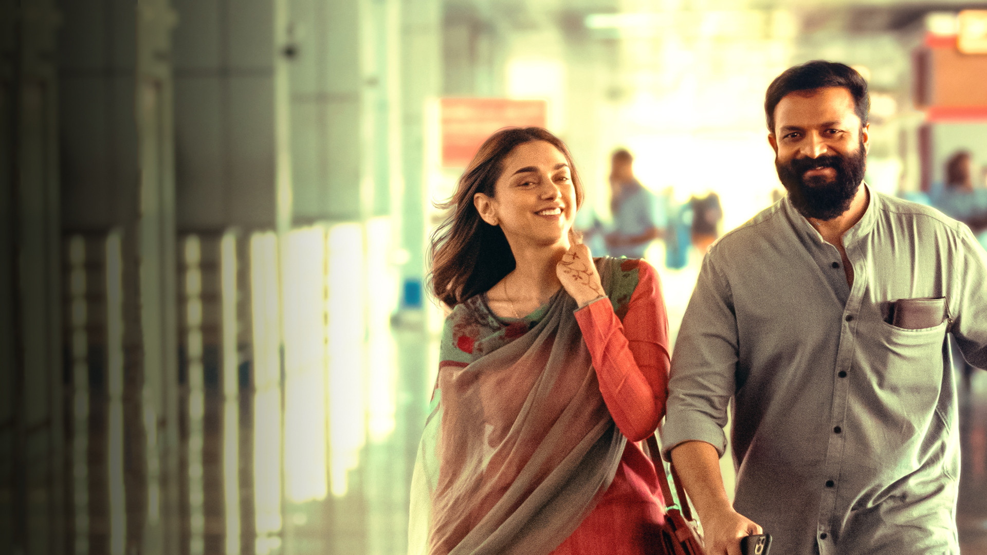 Backdrop for Sufiyum Sujatayum