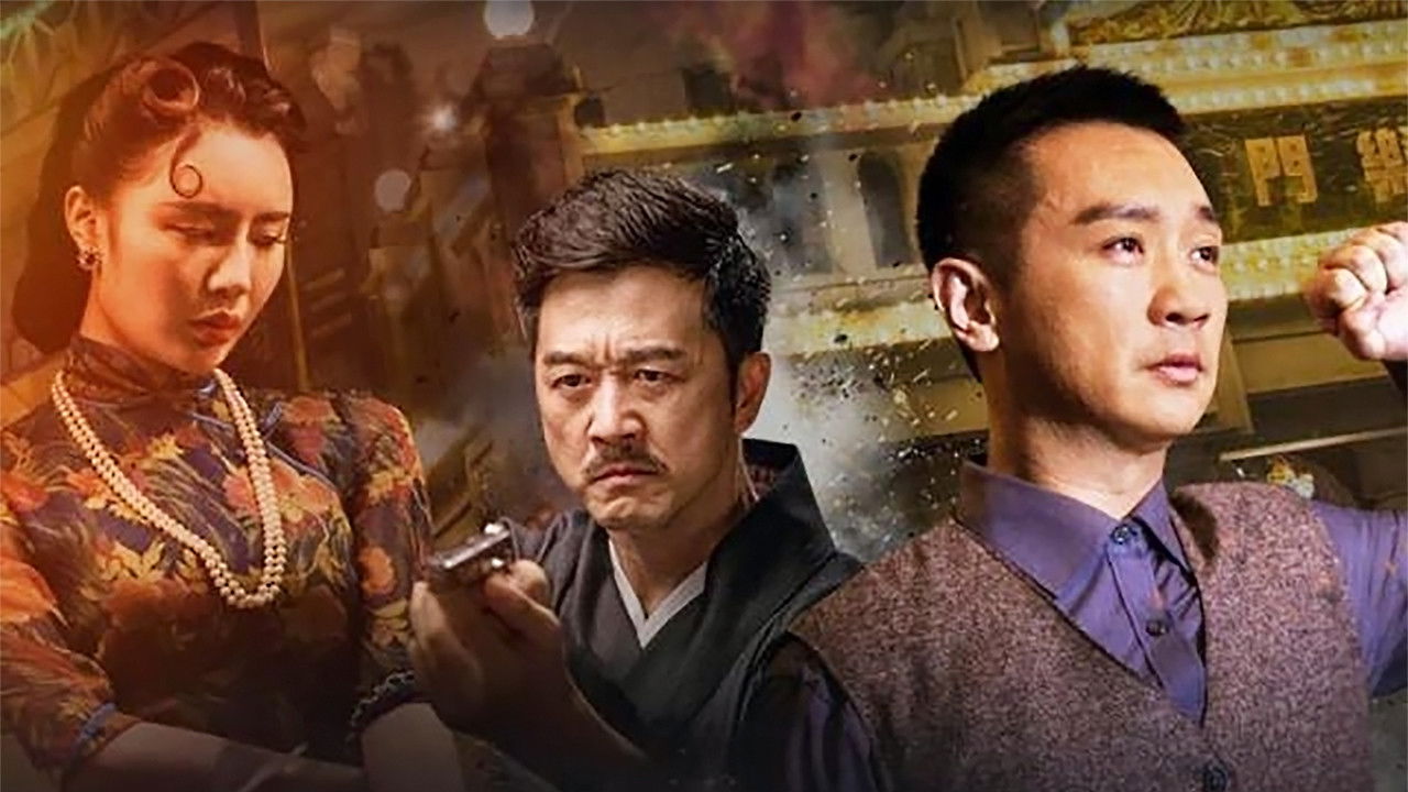 Backdrop for Tough Heart