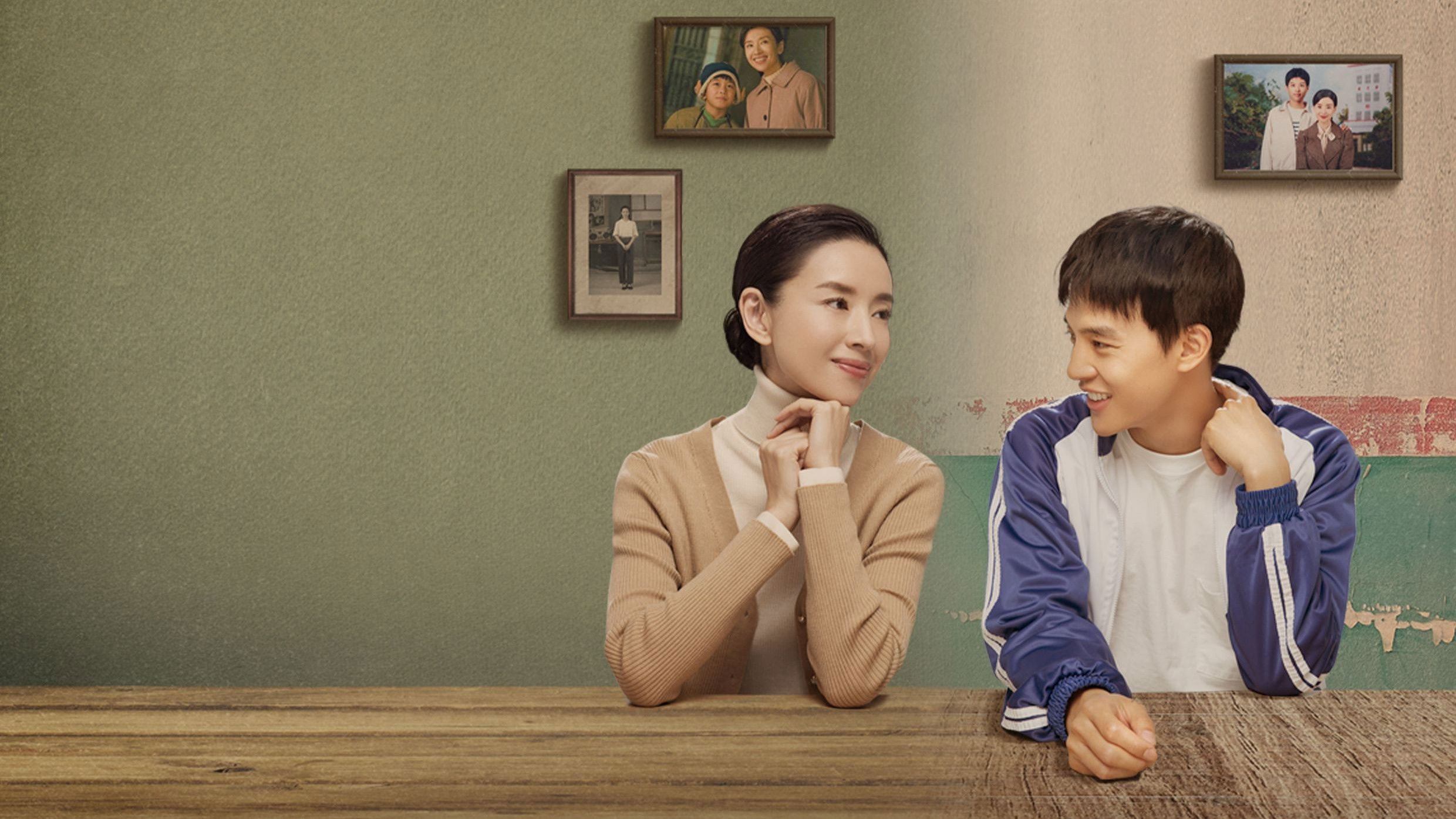 Backdrop for The Last Goodbye to Mama