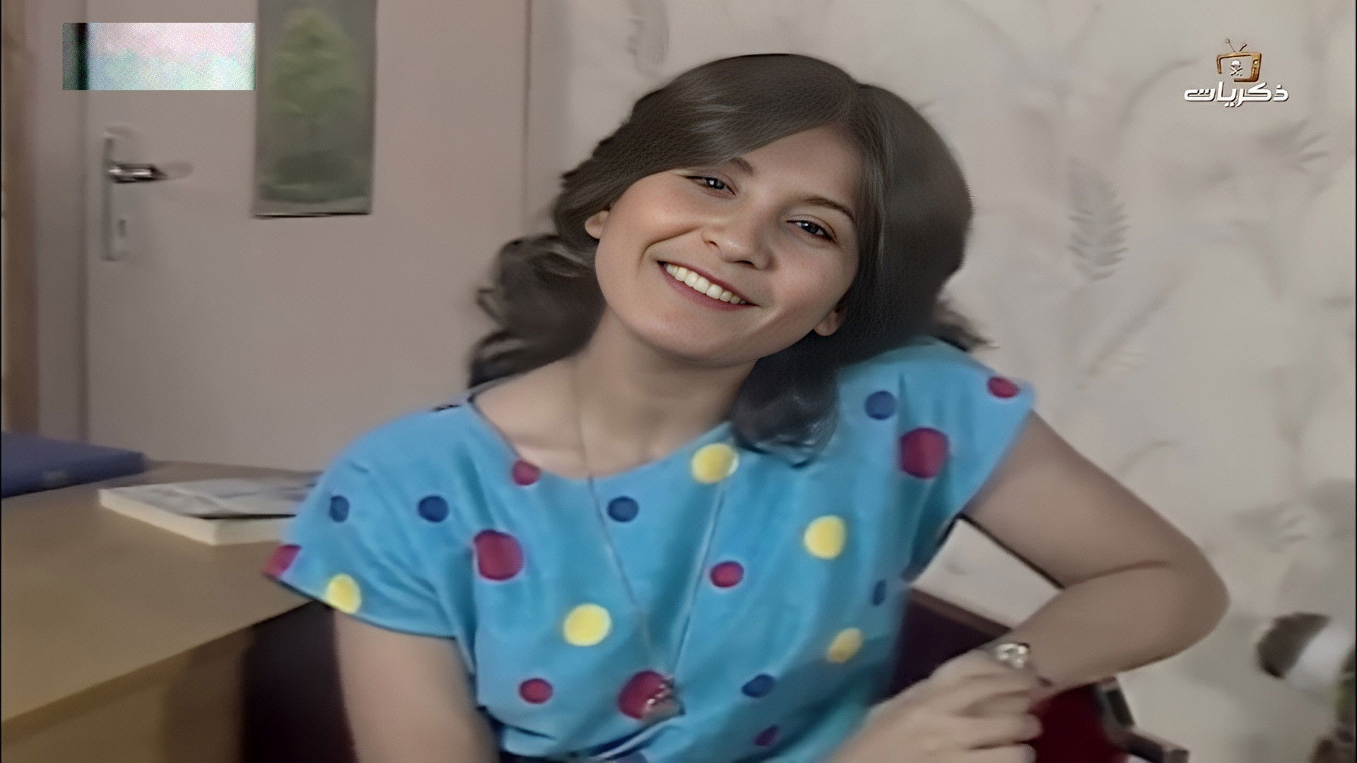 Backdrop for Your Safety