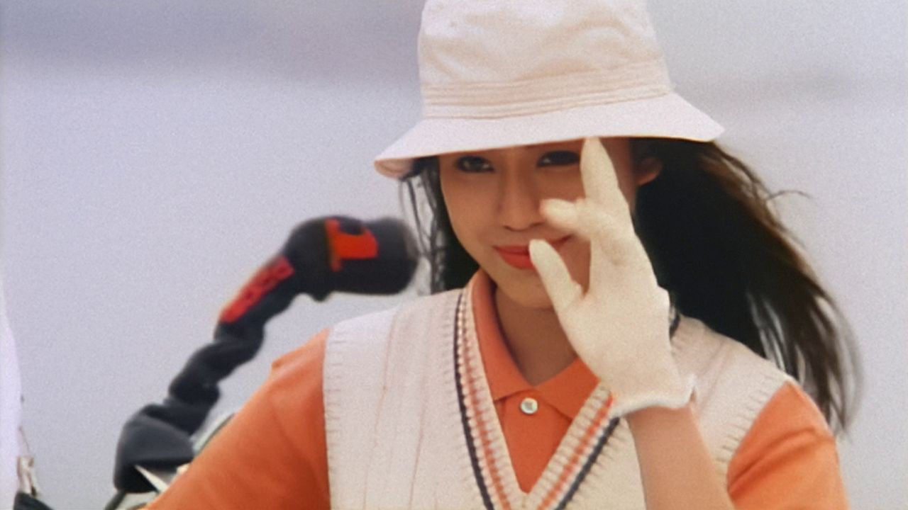 Backdrop for Fatal Love