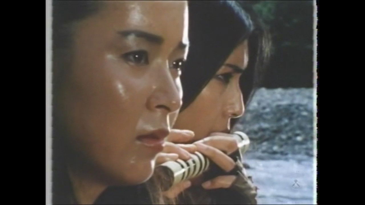 Backdrop for Sengoku Rock Hagure Kiba