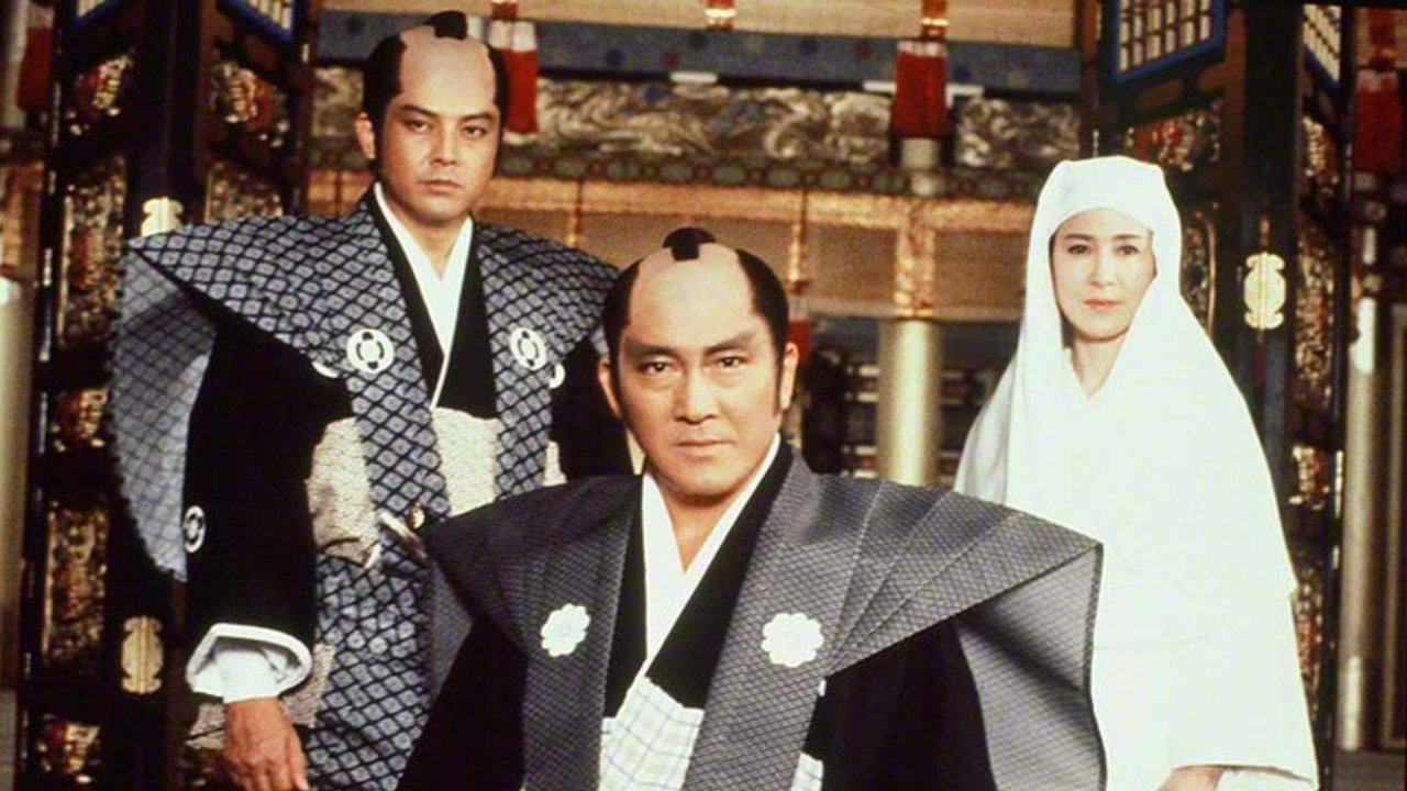 Backdrop for The Great Shogunate Battle