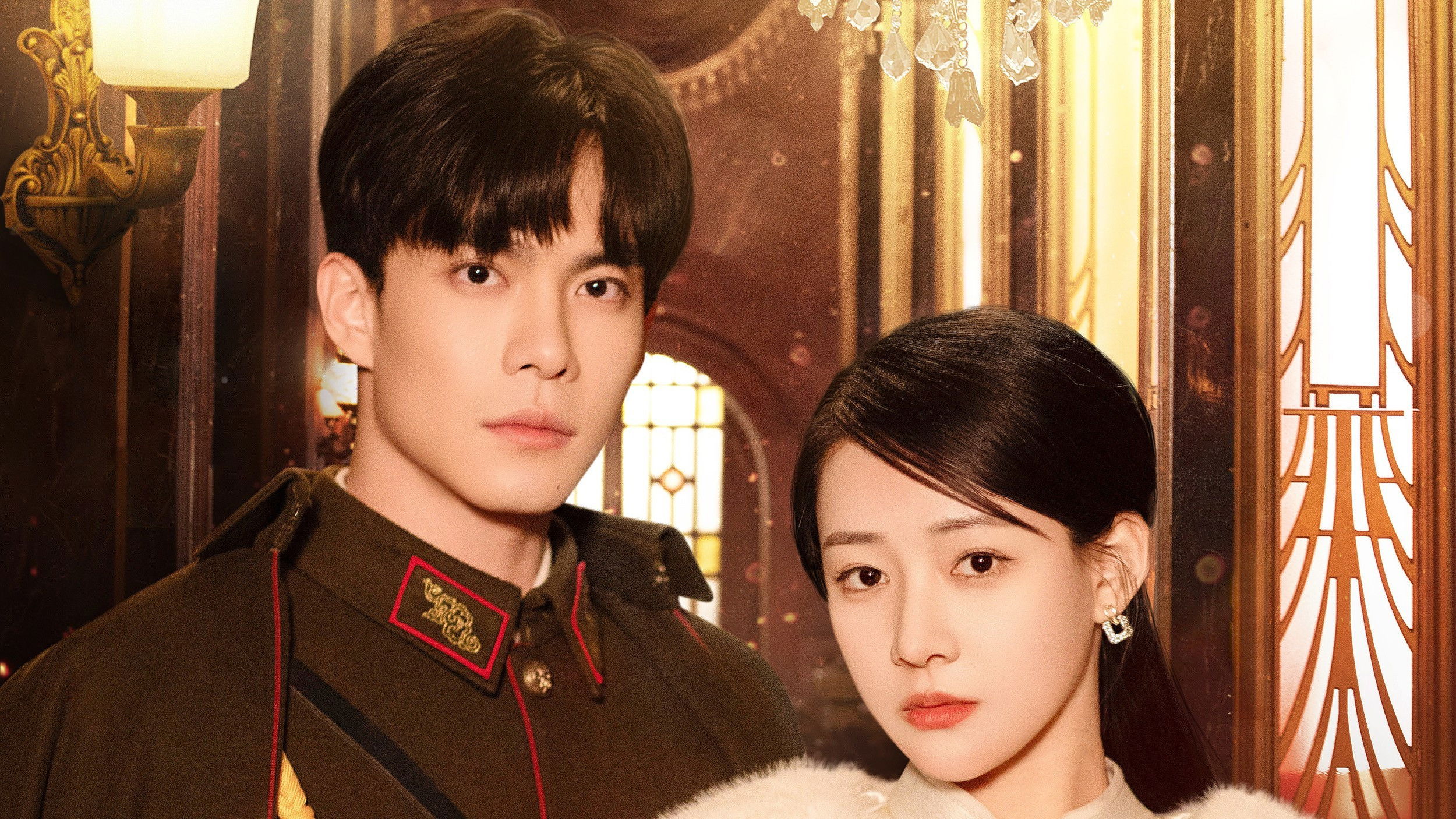 Backdrop for Echoes of the Heart