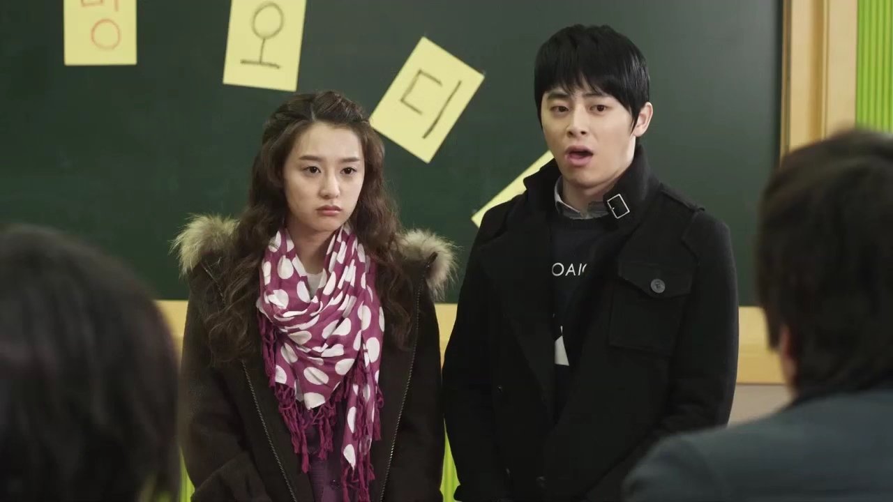 Backdrop for What's Up?