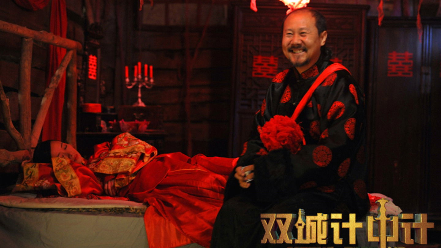 Backdrop for Tales of Two Cities