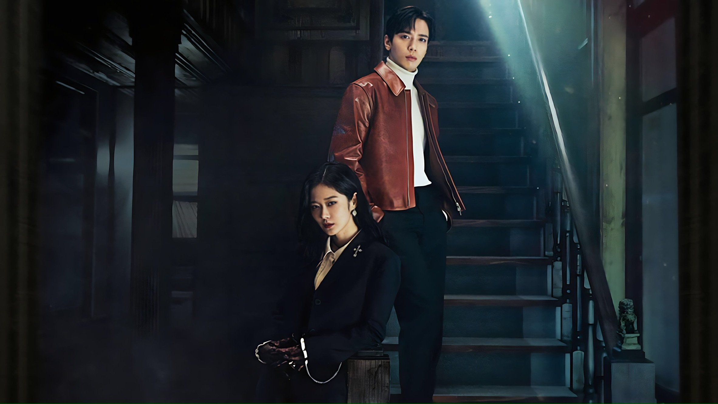 Backdrop for Sell Your Haunted House