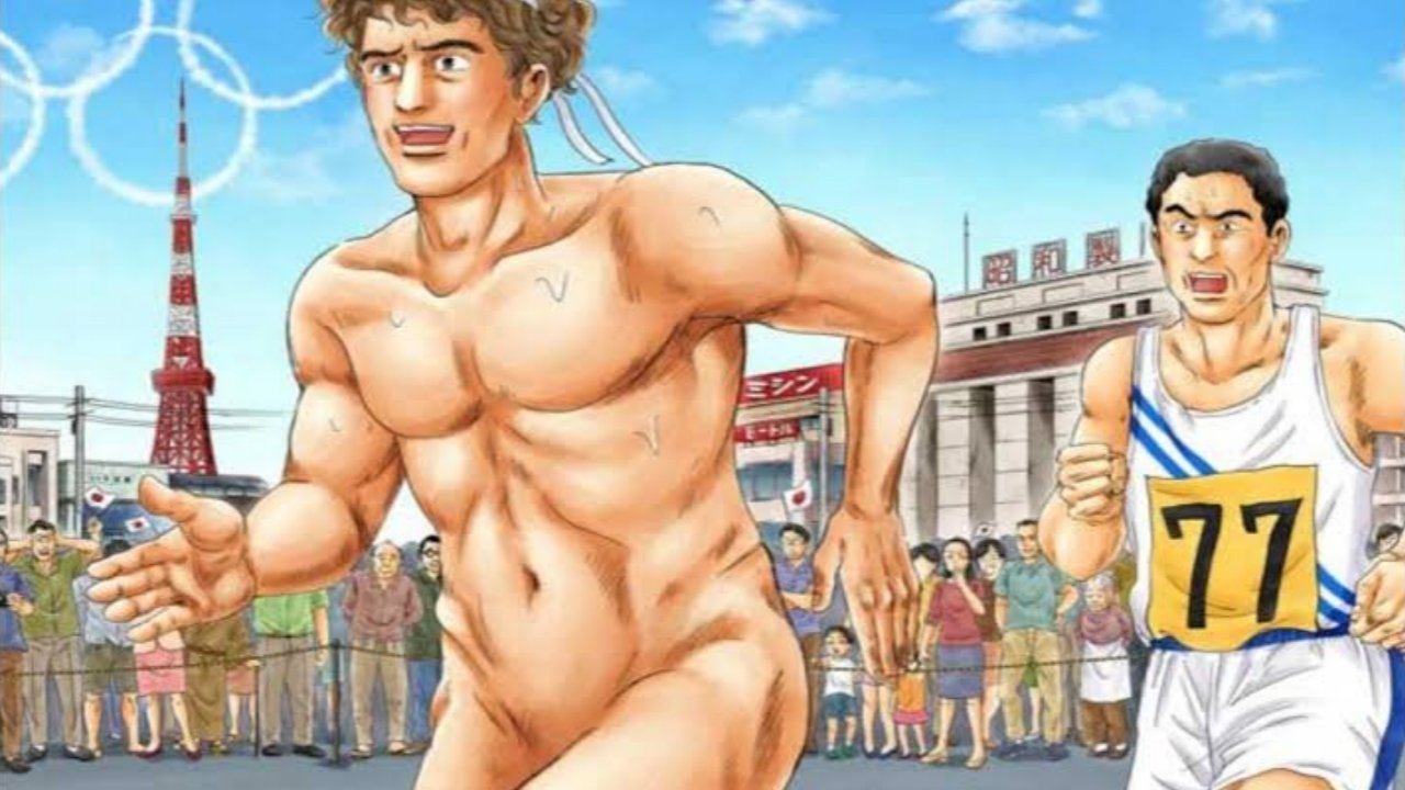 Backdrop for Extra Olympia Kyklos