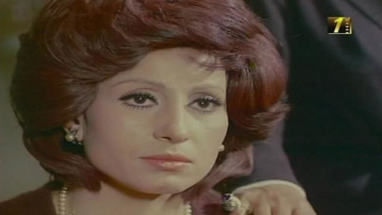 Backdrop for And Life Is Back