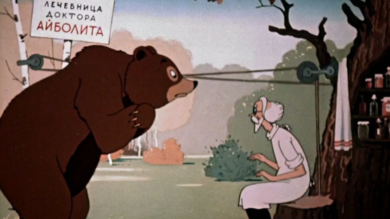 Backdrop for A Peacock's Tail