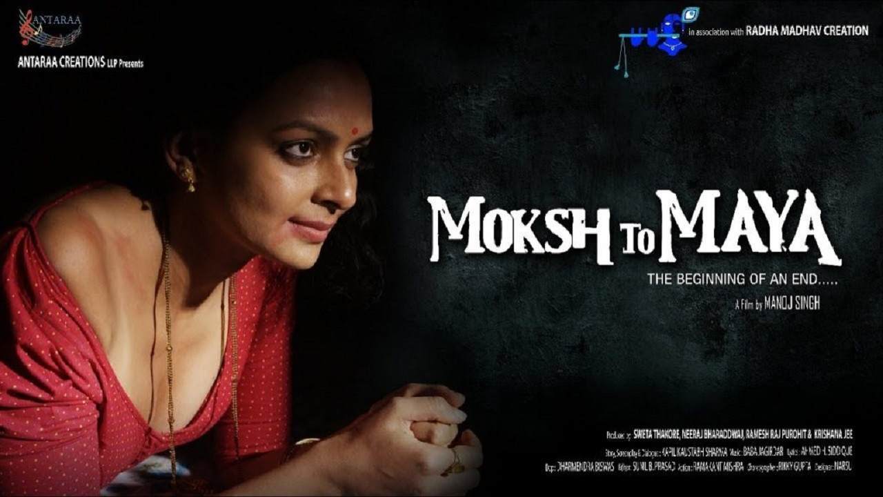 Backdrop for Moksh To Maya