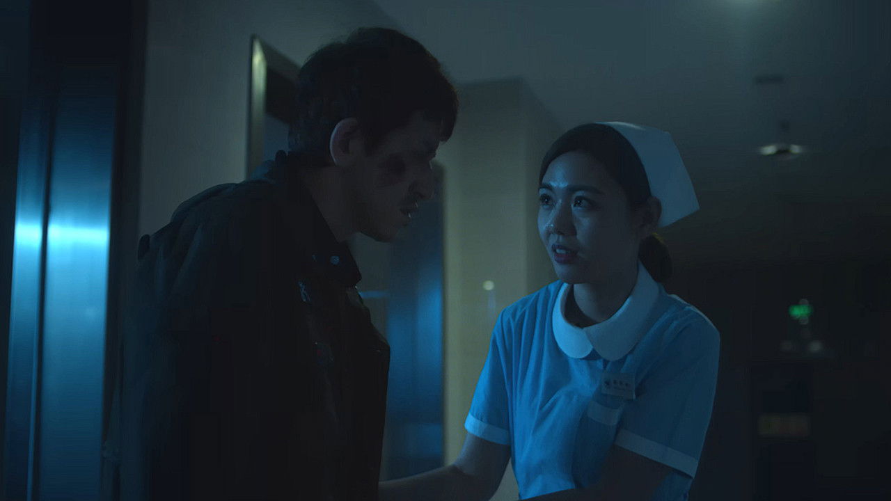 Backdrop for Evening Lover