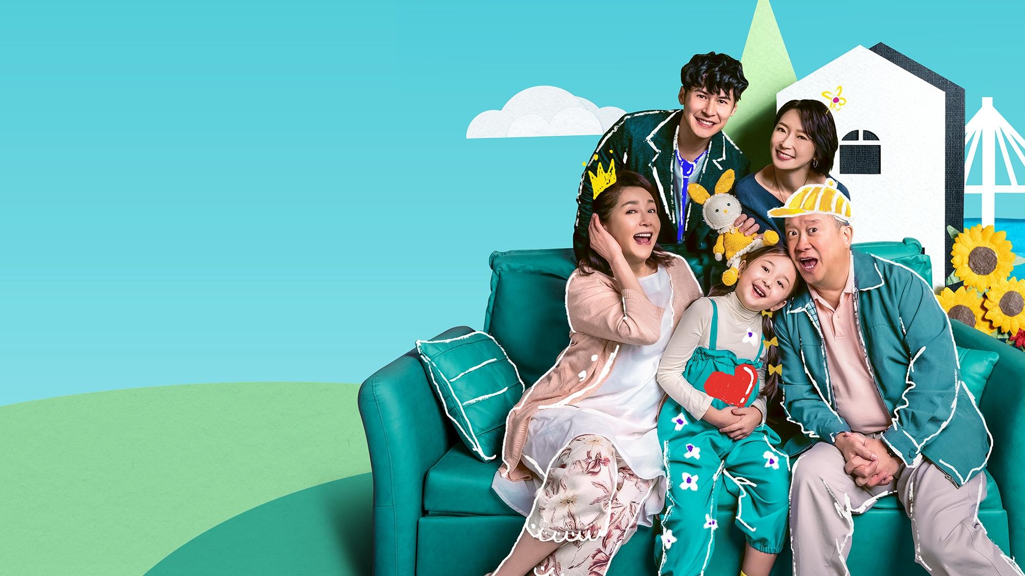 Backdrop for We Are Family