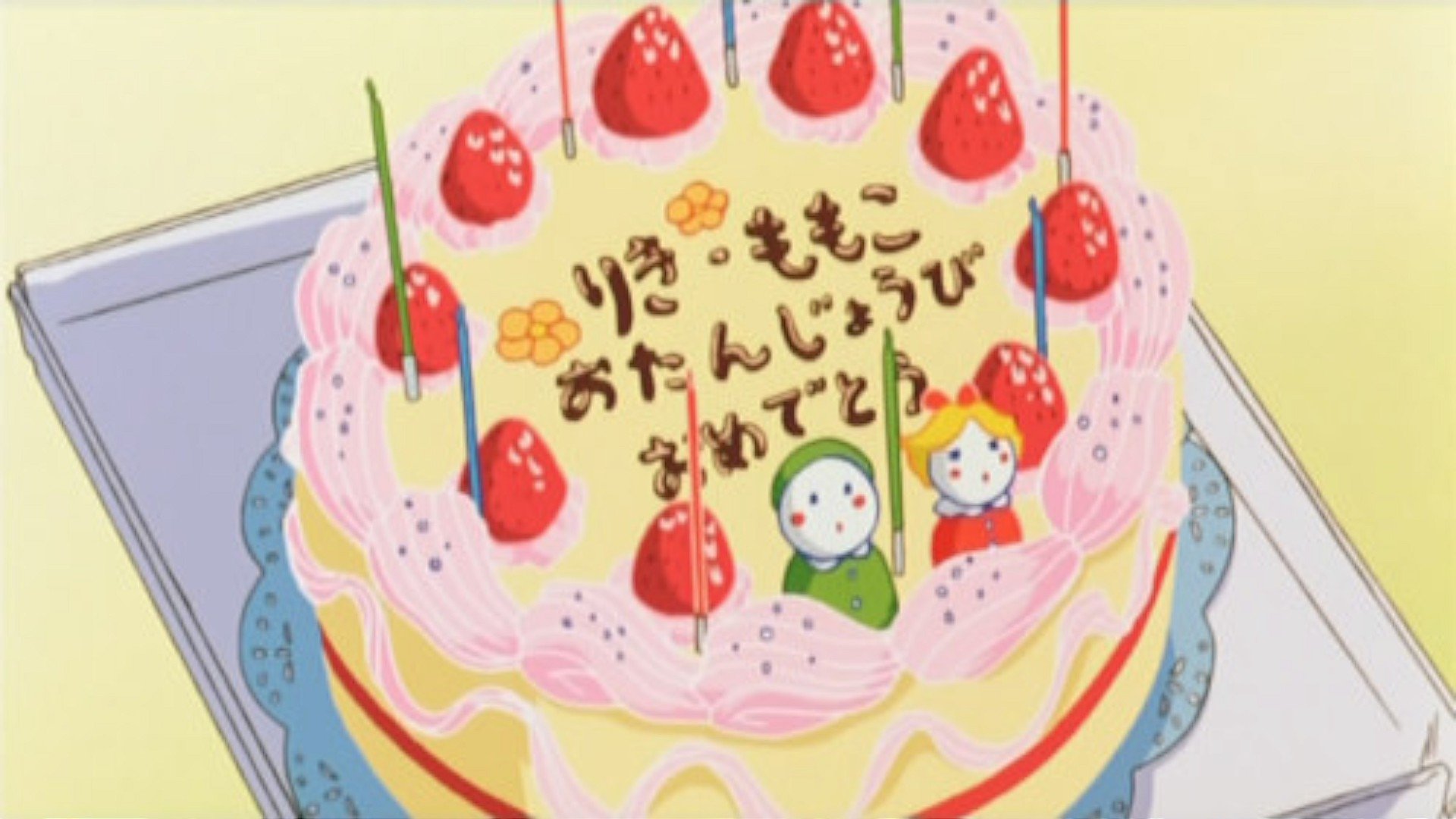 Backdrop for My Sister Momoko